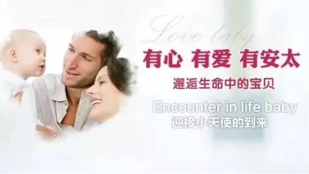 妊娠劇吐怎么辦 北京安太醫院脫敏治療妊娠劇吐
