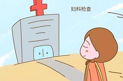 武漢仁愛醫(yī)院婦科醫(yī)生:這些婦科知識你必需要了解!