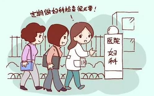 武漢仁愛醫(yī)院婦科醫(yī)生:這些婦科知識你必需要了解!