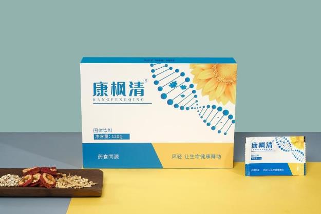 第四高!康楓清提醒你小心高尿酸血癥與痛風!