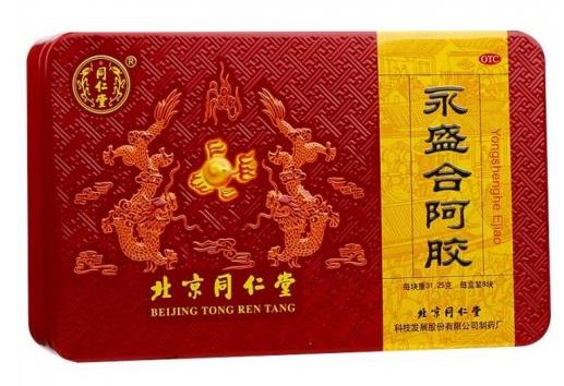 別再被貧血困擾啦,新晉寶媽?xiě)?yīng)該這樣補(bǔ)氣血