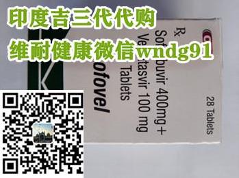 印度吉三代多少錢,吉三代說(shuō)明大全,印度吉三代使用案例