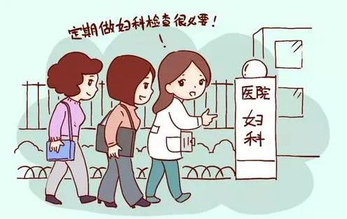 武漢仁愛(ài)醫(yī)院婦科醫(yī)生:這些婦科問(wèn)題的“暗示”,你都收到了嗎?