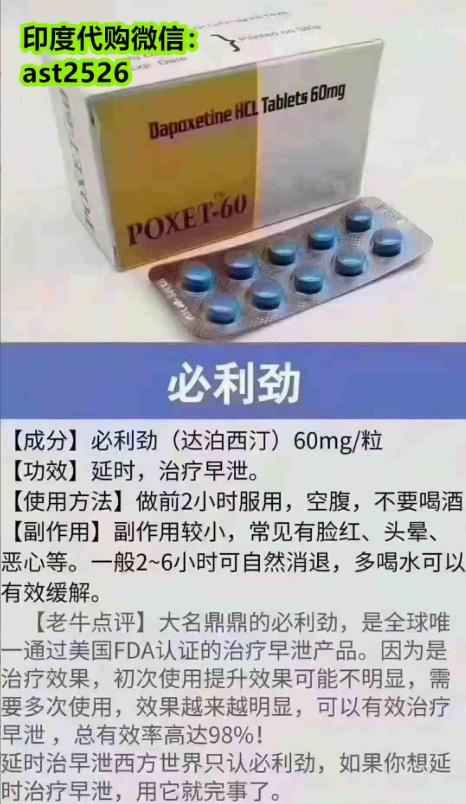 360截圖20210907173337678.jpg