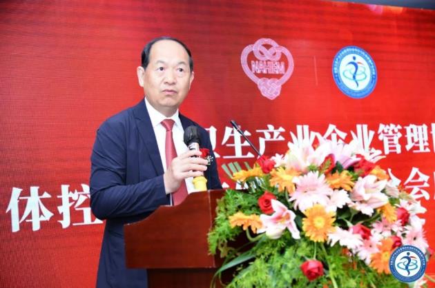 全國(guó)衛(wèi)生產(chǎn)業(yè)企業(yè)管理協(xié)會(huì)體控與形體健康產(chǎn)業(yè)分會(huì)成立,恰美來(lái)創(chuàng)始人榮偉被選為副秘書長(zhǎng)
