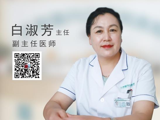 北京白癜風醫院白淑芳醫生:白癜風治療有效的依據有哪幾方面?