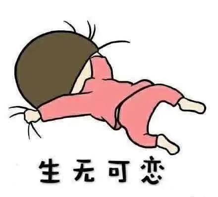 武漢仁愛醫院婦科:關于痛經的謠言,女生們你到底信了多少!?