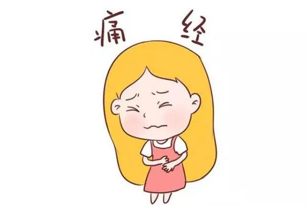 武漢仁愛醫院婦科:關于痛經的謠言,女生們你到底信了多少!?