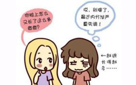 武漢仁愛醫(yī)院婦科:傳說中的“內(nèi)分泌失調(diào)”,究竟是怎么回事兒?