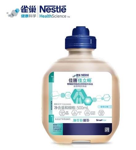 老人便秘嚴重怎么辦?有了佳膳®佳立暢®不再愁