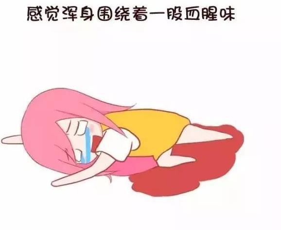 武漢仁愛(ài)醫(yī)院婦科:引發(fā)大姨媽異味的原因有哪些?