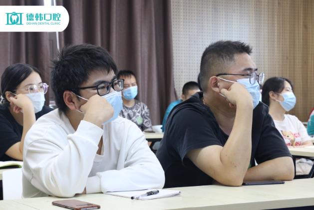 學(xué)無止境 分享共贏|德韓口腔學(xué)習(xí)分享會順利召開