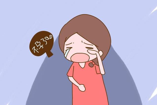 武漢仁愛醫院婦產科:不孕不育“來勢洶洶”?一起揭開“不孕之謎”!