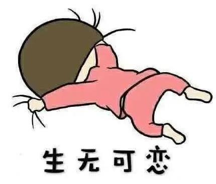 武漢仁愛醫院婦產科:月經不調會致癌?還真不是唬你!