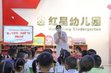 情暖開學季,關愛助成長-成都博潤開展愛心捐贈活動