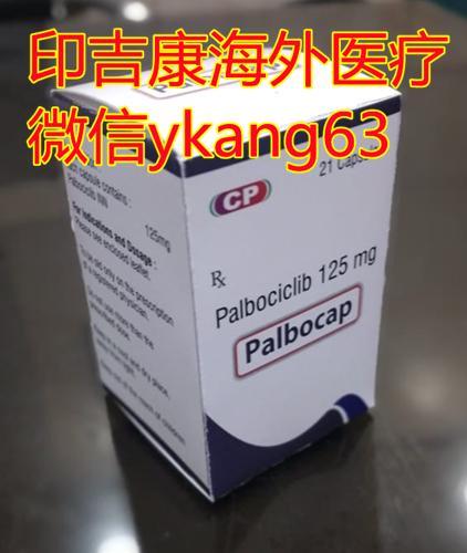 愛博新價格(國產,印度,孟加拉版)一覽表,2021CP版印度愛博新多少錢一盒一瓶揭曉!