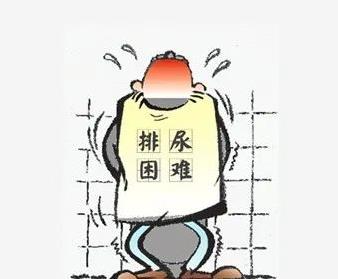 北京紫荊醫院是正規醫院嗎?前列腺炎患者喝水有講究