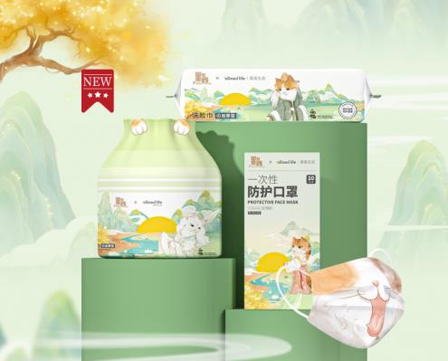 零售界“奧斯卡”HWB大獎(jiǎng)重磅出爐 奧美口罩再奪國民級(jí)重獎(jiǎng)