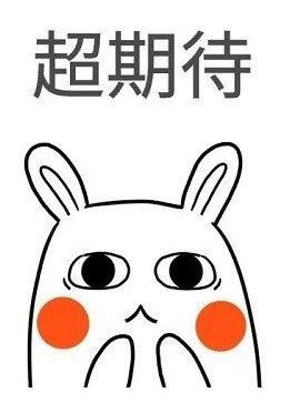 寧波藝星整形醫院:7D黃金超聲炮,深層抗衰,一次抵三次熱瑪吉!