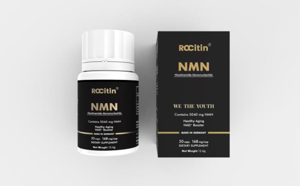 更年期不難“熬”,ROCitin NMN助您優(yōu)雅度過