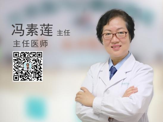 白癜風醫生馮素蓮:只有秋天才有的一種小零食,居然對白癜風還有這些好處!