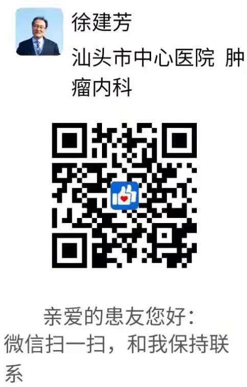 睡前不刷牙,有感染心內膜炎的風險
