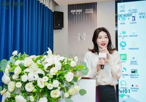 引領行業新未來,云南站杏枝山黃褐斑秘研室學術研討會隆重舉行