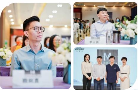 引領行業新未來,云南站杏枝山黃褐斑秘研室學術研討會隆重舉行