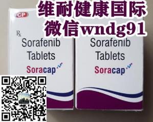 印度易瑞沙多少錢一盒?印度易瑞沙是不是真的?印度易瑞沙控制肺癌的真實案例