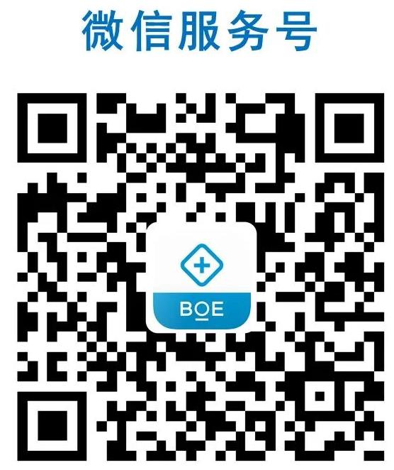 合肥京東方醫院實施“國際范”優質醫療或外籍患者點贊