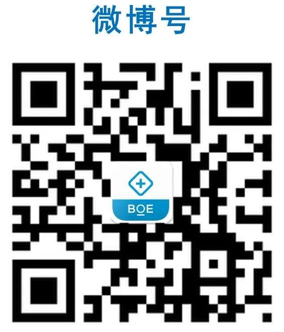 合肥京東方醫院實施“國際范”優質醫療或外籍患者點贊