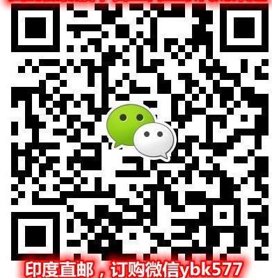 丙通沙價格大約多少錢一盒?終于知道吉三代丙通沙價格不同的區別了!