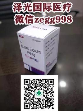 印度侖伐替尼代購分享,為什么印度侖伐替尼“物優價廉”