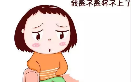 武漢仁愛醫院婦產科:這份好“孕”氣,只給有準備的人~