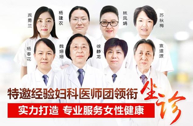 上海都市醫院:多囊卵巢的影響可能貫穿一生!
