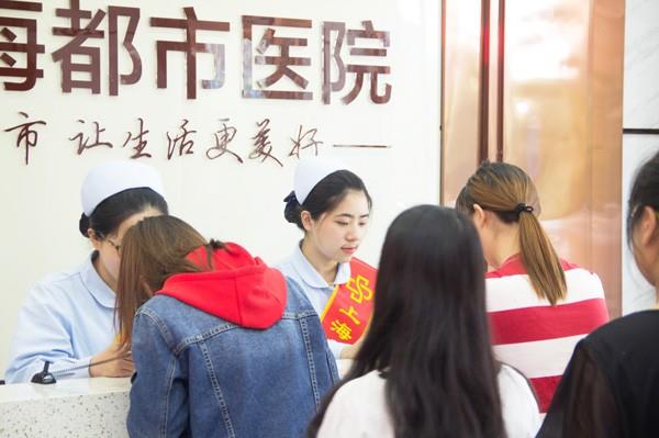 上海都市醫院:多囊卵巢的影響可能貫穿一生!