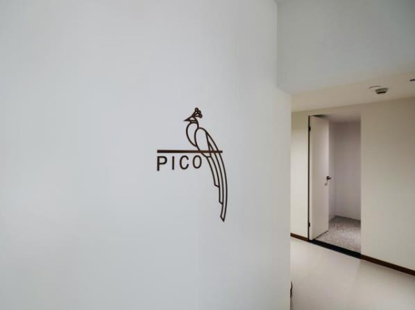 PICO上海店新址重裝落成 隆重開業