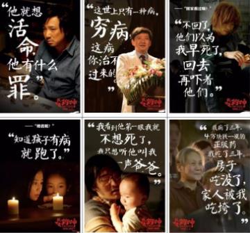 印度伊馬替尼價格,(格列衛)電影原型藥,印度伊馬替尼多少錢一盒如今?