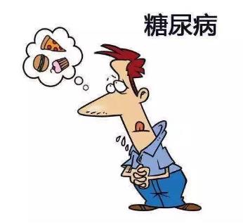 糖尿病有救了!蘇州蘇哈醫院自體骨髓細胞臨床效果顯著!