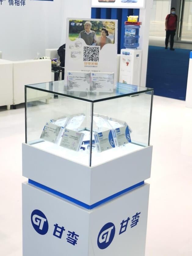 甘李藥業(yè)新研發(fā)一次性使用注射筆用針頭(秀霖針®)首次亮相第85屆中國(guó)國(guó)際醫(yī)療器械(秋季)博覽會(huì)