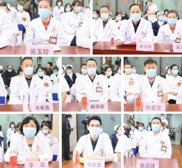 濟南中醫風濕病醫院