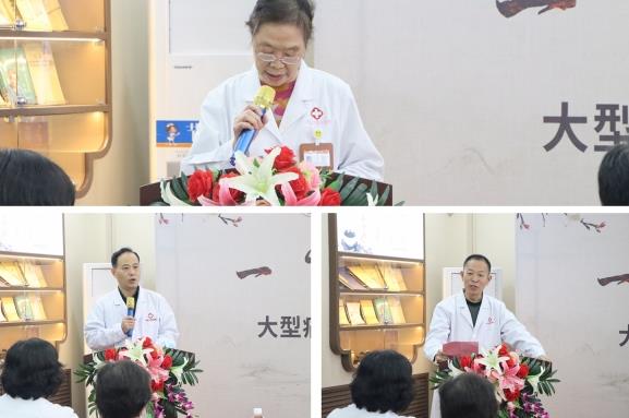 濟南中醫風濕病醫院
