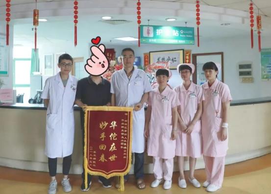 南海區第四人民醫院普外科:享受苦盡甘來的刀尖下的“雕刻家”