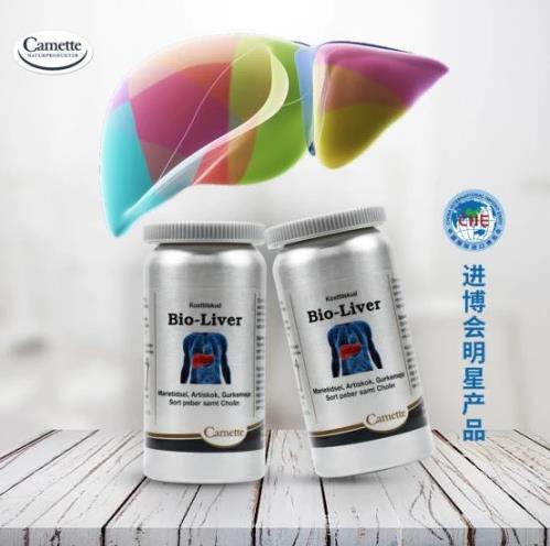 Camette 凱麥特護肝片成分佳,效果出乎意料
