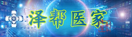 【今日公布】來那度胺多少錢一盒?在線購買印度來那度胺價(jià)格印度來那度胺多少錢?