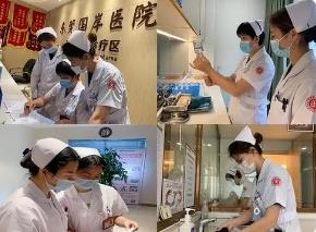 東莞哪家醫(yī)院治療男科效果好?東莞國(guó)岸醫(yī)院好嗎?