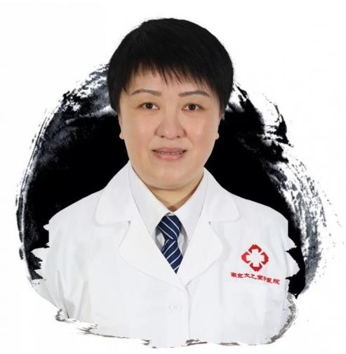 南京治療疑難病名中醫——推薦太乙堂董惠