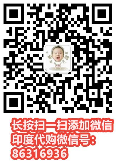 印度希愛力雙效片效果怎么樣?印度希愛力10粒裝哪里買?