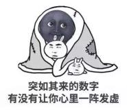 喀什男科哪家好點?喀什曙光醫院主要看什么?