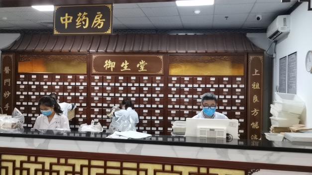 廣州看名老中醫哪里好?這家中醫脫穎而出獲得百姓肯定
